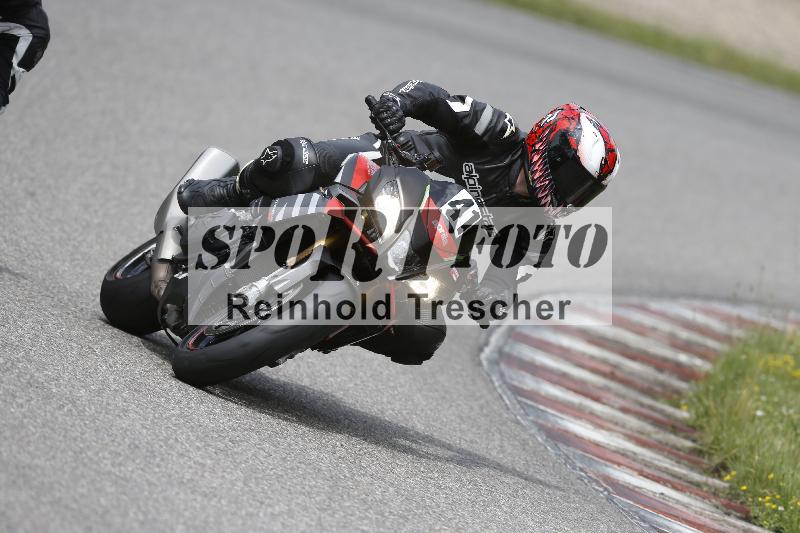 Archiv-2025/22 06.06.2025 DISCOVER the BIKE ADR/Race 3 rot/41